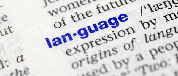 Marketing & public relations The word